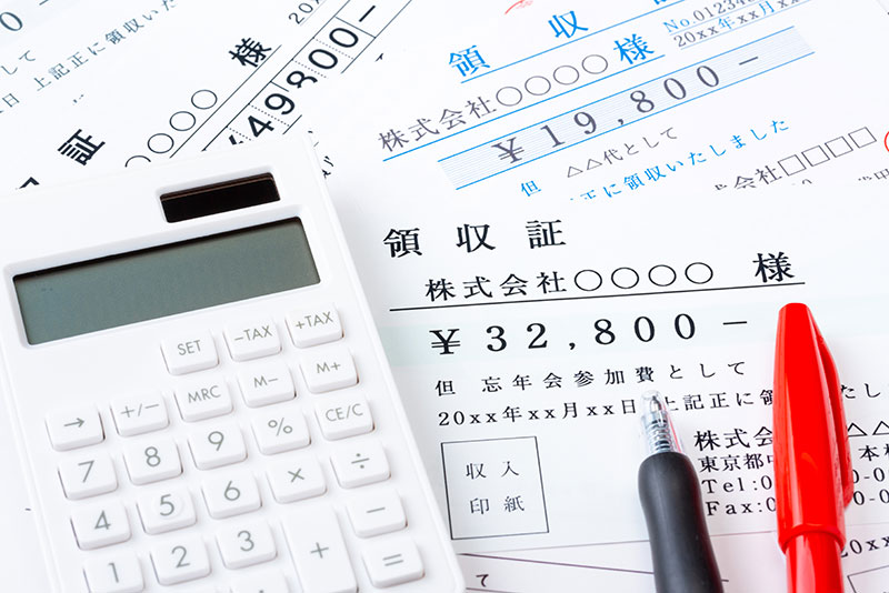 不動産投資で経費として認められないもの